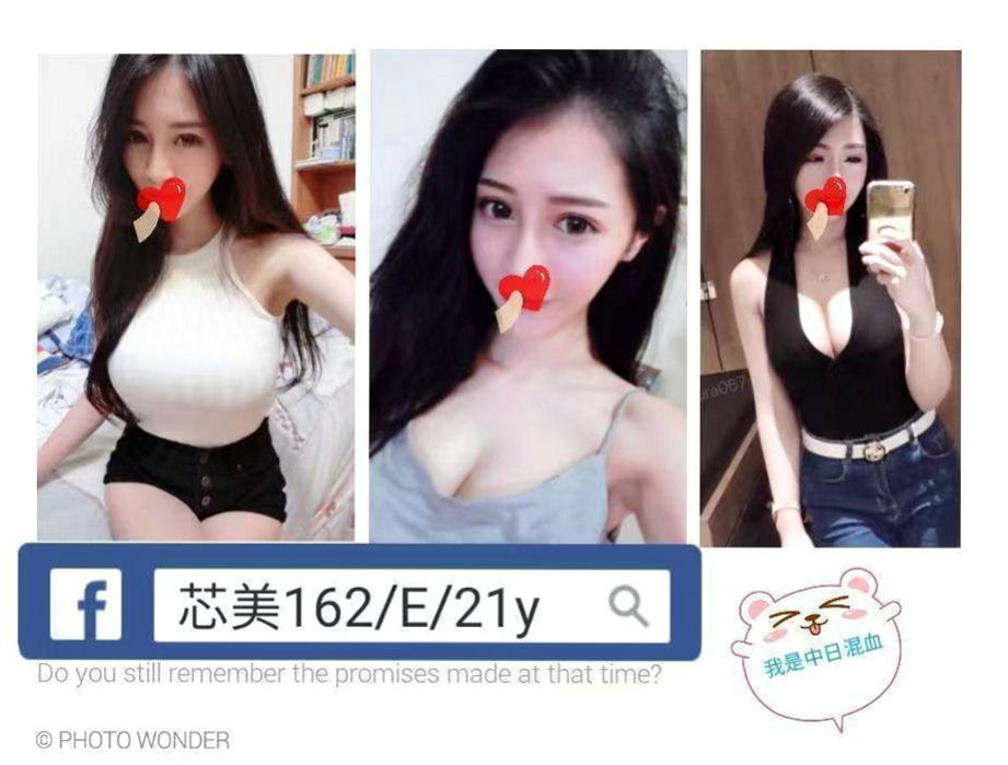 龜山外送茶莊推薦寒天,吉他正妹類型,胸圍C罩杯,身高164cm,體重43kg,年齡22歲,妹妹知道用怎樣的技巧來滿足一個饑渴的男人 老公長時間在外面一個人難受的時候